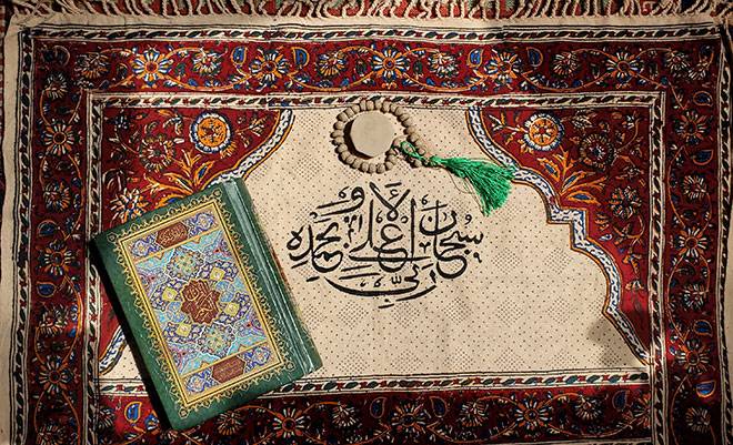 جشنواره هنر برای وصل به حق