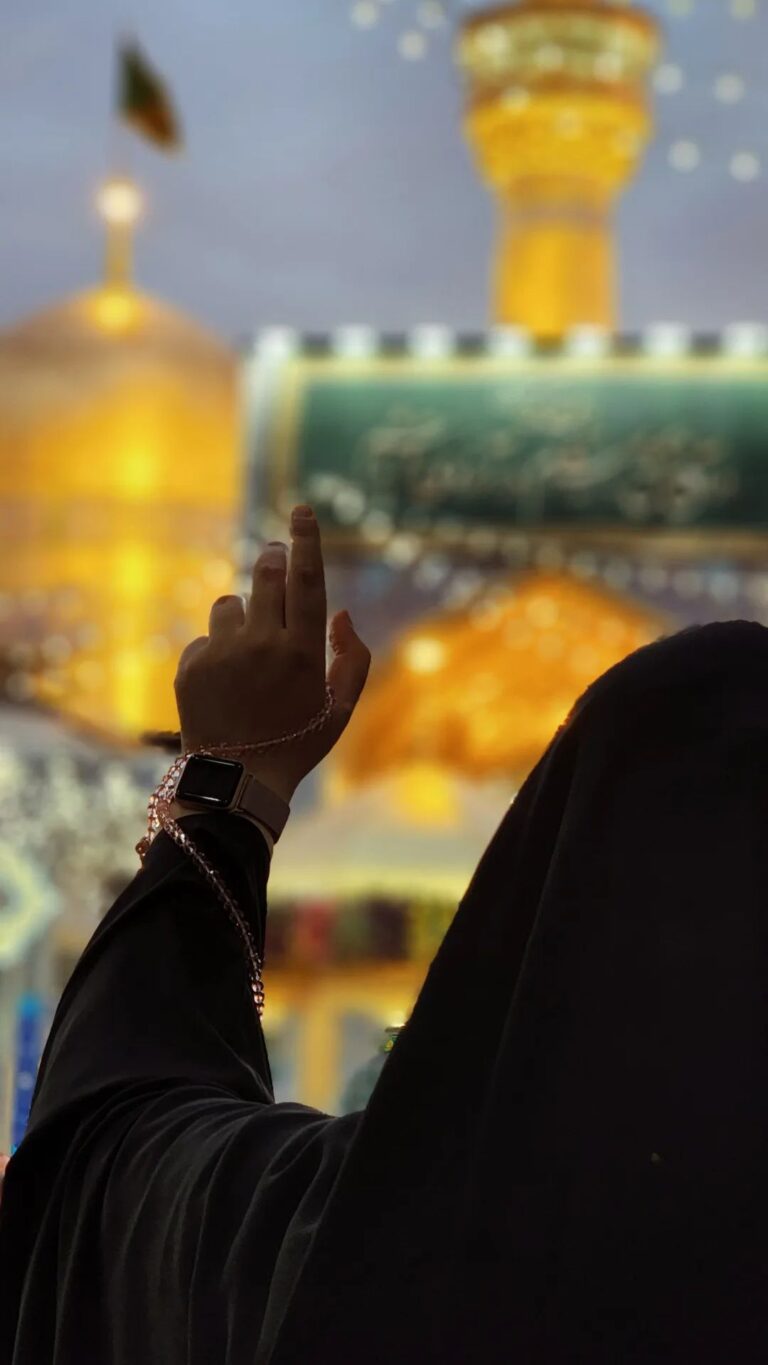 امام_رضا