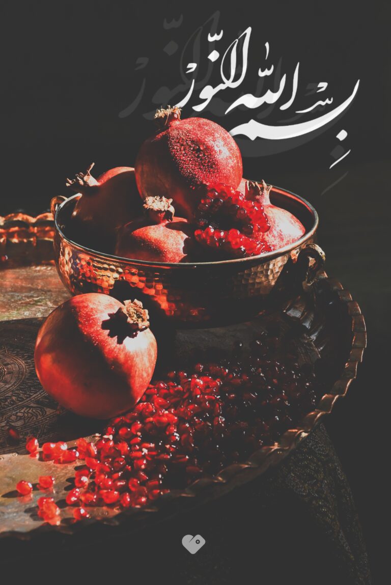 والپیپر_بسم_الله
