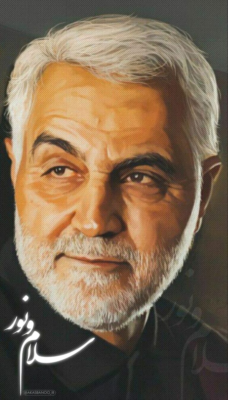 والپیپر_بسم_الله