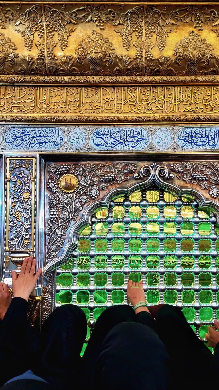 امام_رضا