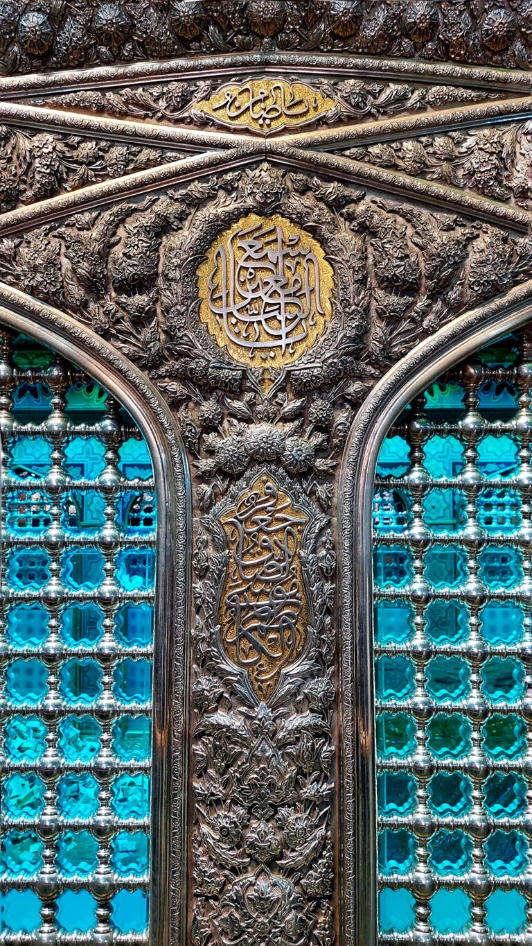 امام_رضا