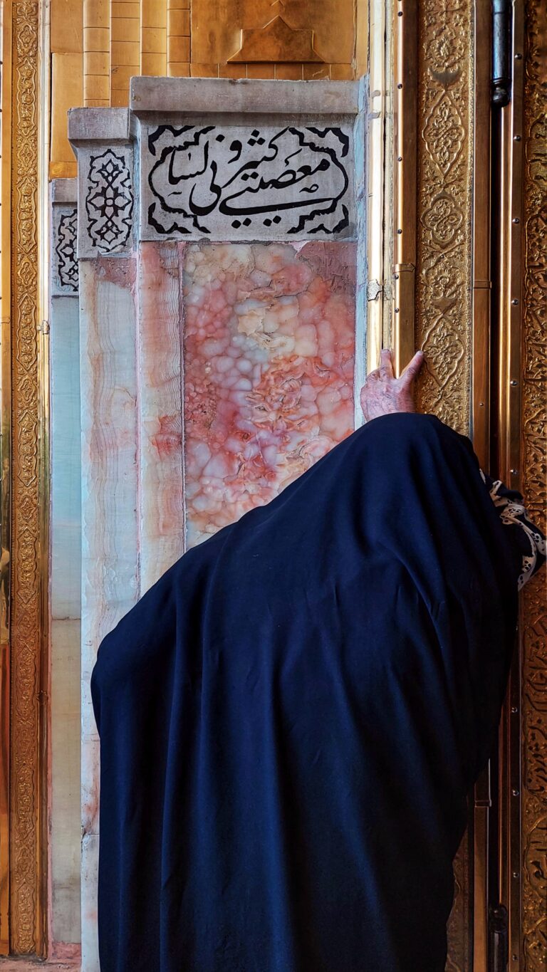امام_رضا