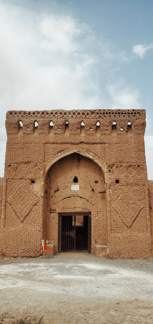 ایلام