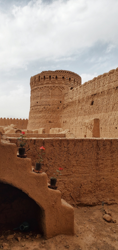 ایلام