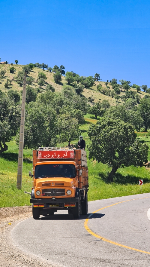 ایلام